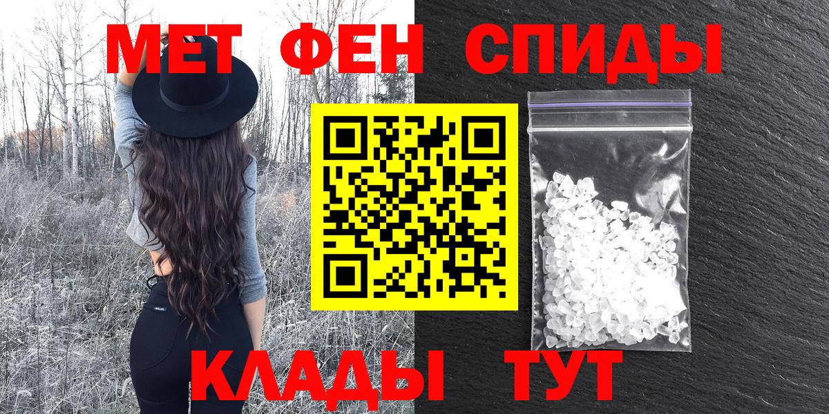 АМФ 97% Новоуральск