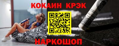 ALPHA-PVP Гагарин
