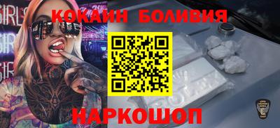 героин Гатчина