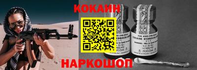 прущие грибы Гай