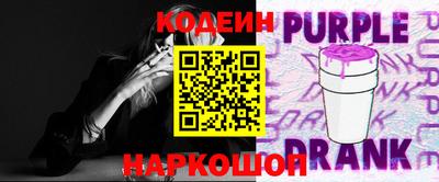 героин Гатчина