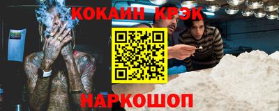 героин Гатчина