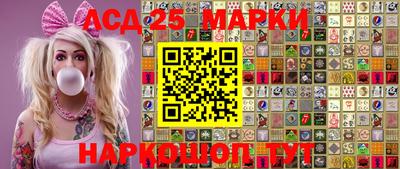 ALPHA-PVP Гагарин