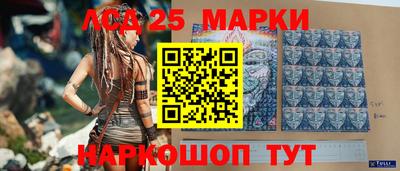 прущие грибы Гай