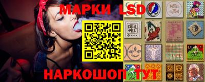 ALPHA-PVP Гагарин