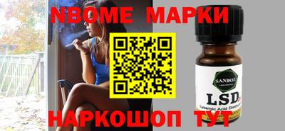 прущие грибы Гай
