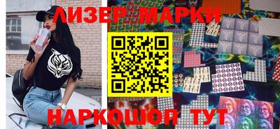 героин Гатчина