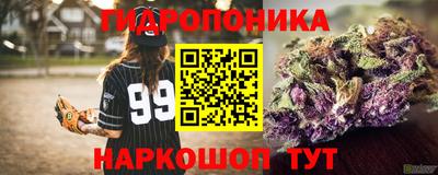 героин Гатчина