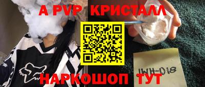 героин Гатчина