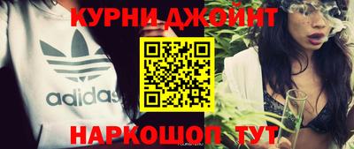 ALPHA-PVP Гагарин