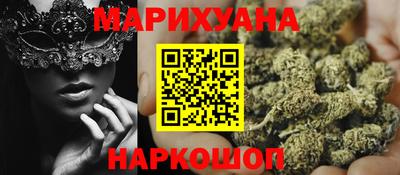 героин Гатчина