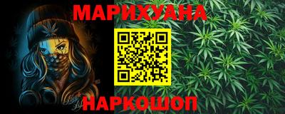 прущие грибы Гай