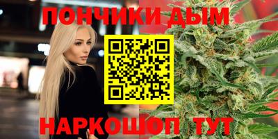 героин Гатчина