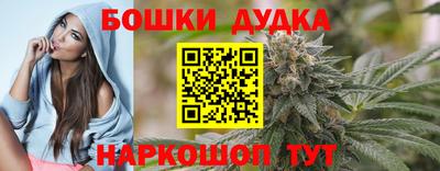 героин Гатчина