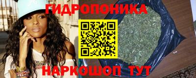 ALPHA-PVP Гагарин