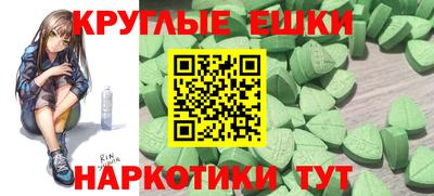 героин Гатчина