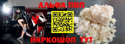 прущие грибы Гай