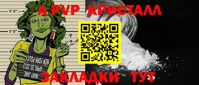 героин Гатчина