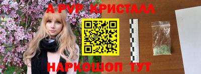 героин Гатчина