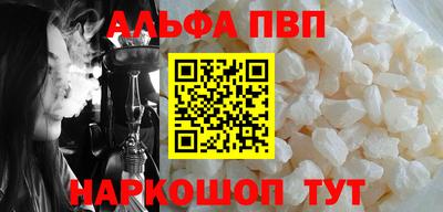 прущие грибы Гай