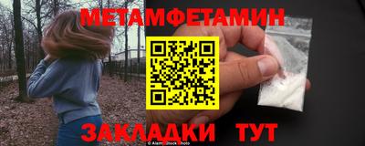 героин Гатчина