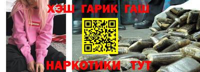 ALPHA-PVP Гагарин
