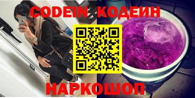 прущие грибы Гай