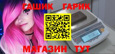 героин Гатчина