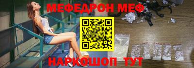 героин Гатчина